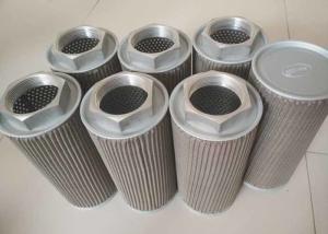 Quality corrosion protection Hydraulic Oil Suction Filter For Excavator high performance wholesale