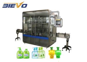 Quality ISO9001 1Mpa 2.5KW Small Liquid Filling Machine wholesale