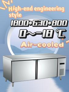 Quality High Speed 2 Door Undercounter Freezer Intelligent Automatic Frost For Wine Bar wholesale