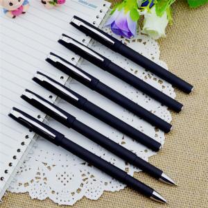 Quality Gel pen,Promotional gel-ink pen with cap, iridescent rubber gel-ink pen wholesale