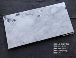 Professional Ceramic Tile Market Online / Market Showroom Sourcing