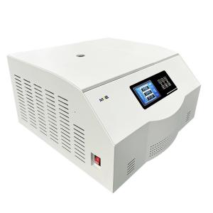 Quality Refrigerated Laboratory Centrifuge 21000 Rpm Benchtop Lab Machine wholesale