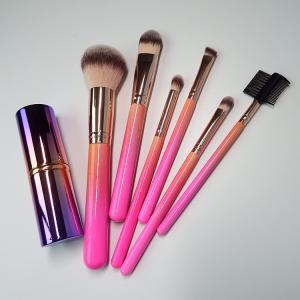 Quality Skin Friendly Cosmetic Makeup Brush Set 7pcs Bristle Gradient Retractable wholesale