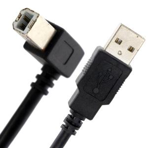 Quality High Quality 90 Degree Right Angle USB B Male to USB A male Extension Printer Cable wholesale