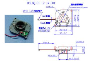Quality IR-CUT Solenoids/Swing Solenoids wholesale