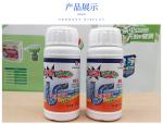 Hair Sink 30 Minutes Magic Drain Cleaner Powder 110g/Bottle