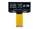 China Indoor Outdoors 2.42 Inch OLED Character Display With 1/64 Duty Drive Duty on sale