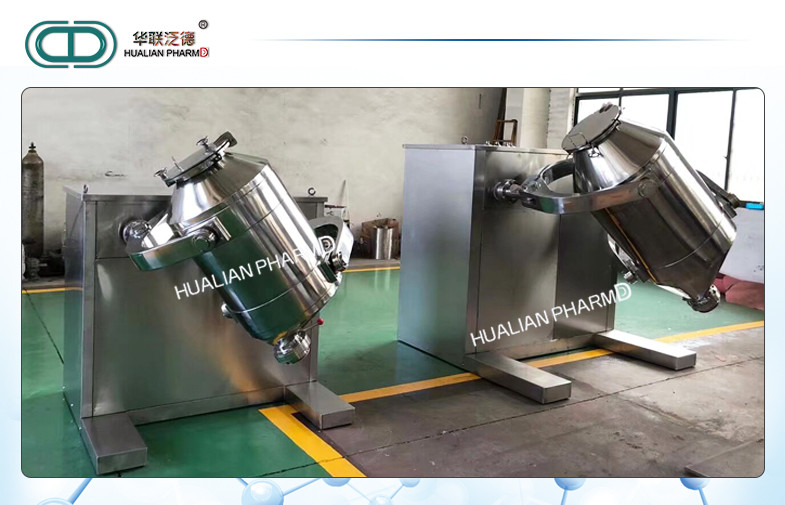 Double Spiral Conical 99.9% Mixing Equipment In Pharmaceutical Industry/mixer