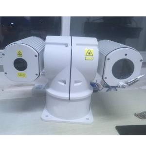 Quality Night Vision Infrared Ptz Laser Camera Weatherproof For Outdoor Vehicles wholesale
