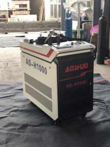 Quality Precision 1kw 110V 2040 AoShuo Fiber Laser Welding Machine wholesale