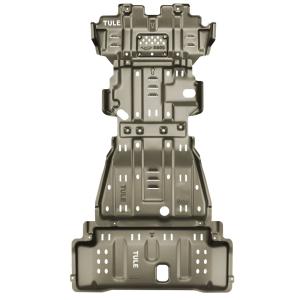 Quality Aluminum Alloy NISSAN Patrol Y61 Skid Plate Engine Guard High- Protection for Your Car wholesale