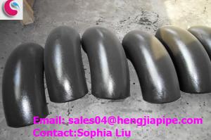 Quality Yanshan seamless carbon steel elbow stock wholesale