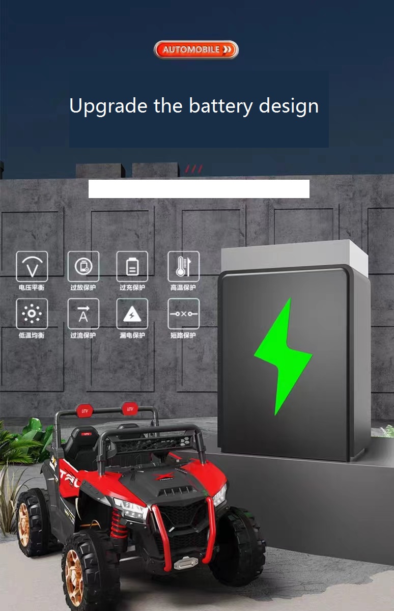 4x4 Electric Buggy Car for Kids Four-wheel Drive Leather Seat and Baking Paint Option