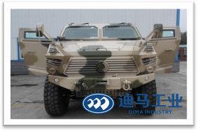 Quality Explosion Proof 125Km/H Armored Security Vehicle wholesale