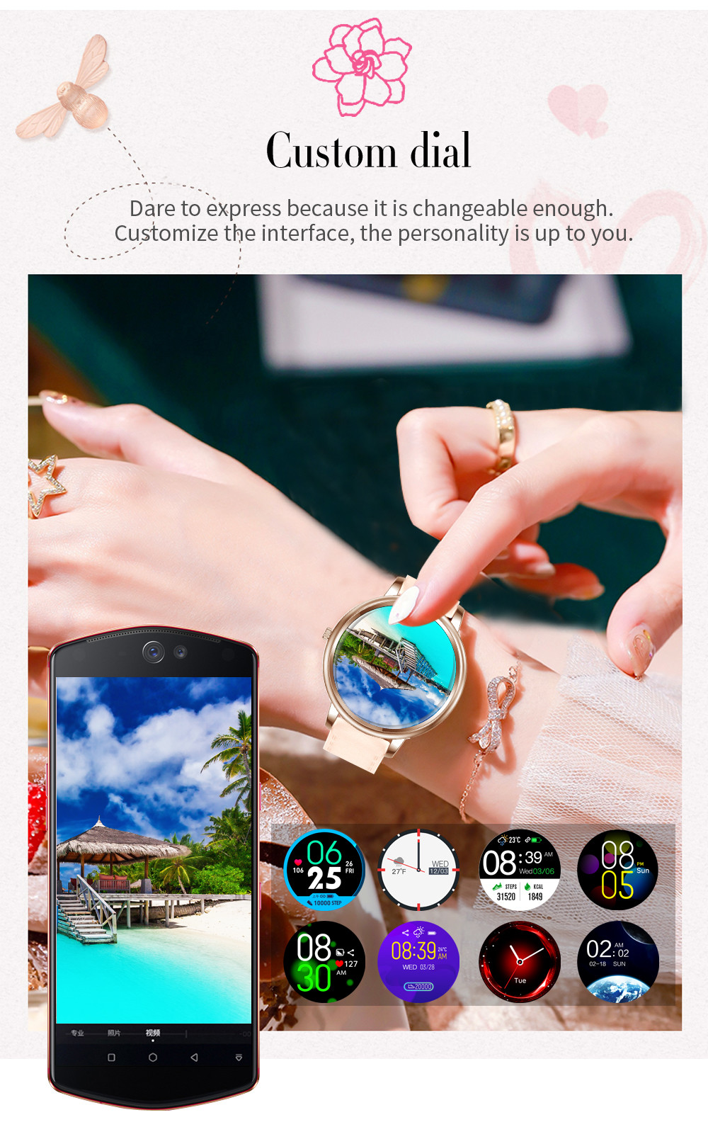170mAh 39mm Dia Waterproof Women Smartwatch 1.09 Inch For Ladies