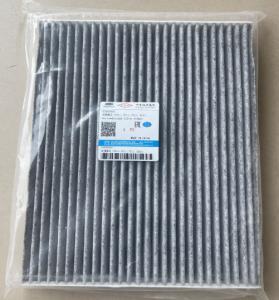FAW Senya Car Auto Engine Parts Components Valve Chamber Cover