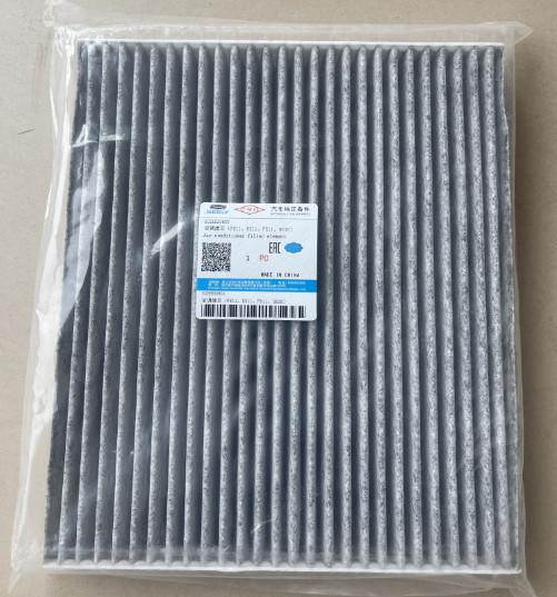 Cheap FAW Senya Car Auto Engine Parts Components Valve Chamber Cover for sale