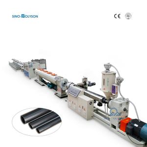 Quality HSJ-80/33 Water Supply PE Pipe Making Machine 80-120kg/H wholesale