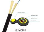 Aramid Yarn Optical Fiber Cable Outdoor Aerial FTTH Self Supported 5 Years