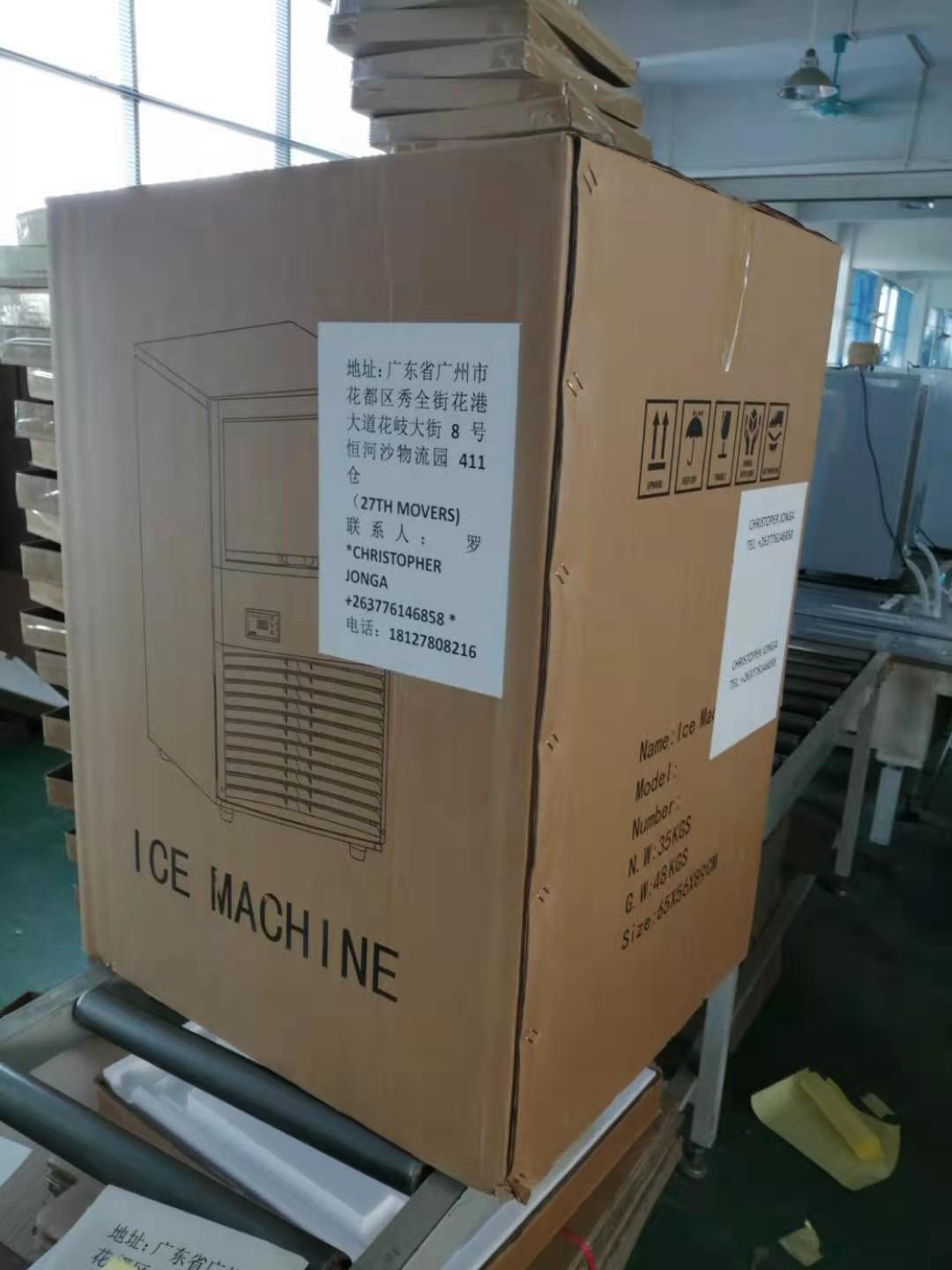 220V Stainless Steel Air-cooled Ice Maker Machine 120kg Commercial Cube Ice Machine for Your Barbecue Restaurant