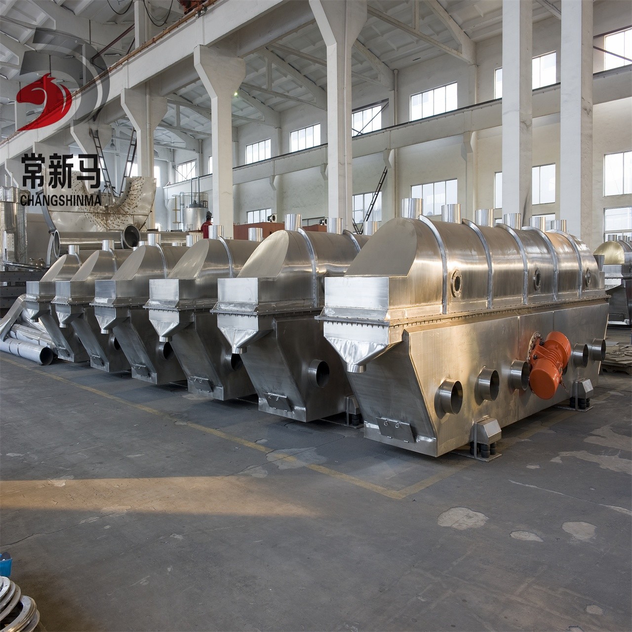 Horizontal Spices Horizontal Shake Vibrating Fluidized Bed Dryer Fluid Calcium Bromide