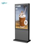 CB 43 Inch Digital Signage Outdoor Digital Advertising Screen 800-2500nits