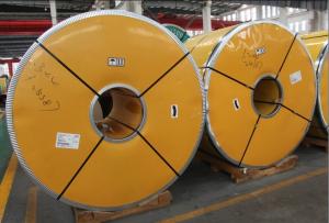 Quality ASTM A240 Hot Rolled Stainless Steel Coil wholesale