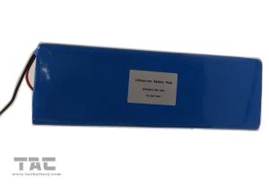 Quality ICR21700 26V 10AH Electric Bike Battery Pack With Wire wholesale