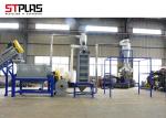 Stainless Steel 304 HDPE Plastic Washing Recycling Machine Waste Plastic Washer