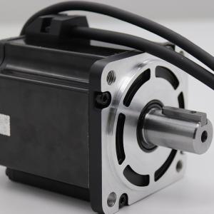 Quality 48V 2.39NM High Torque DC Servo Motor Direct Drive 750W wholesale