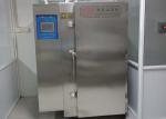 1.5kw Liquid Nitrogen Blast Freezer 100kg/Hour Industrial Blast Chillers Fish
