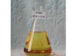 Quality Purity 70% Chemical Nickel Coating PABS Diethylaminopropyne Formate CAS 125678-52-6 wholesale
