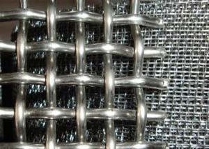 Quality Vibrating 304 Gi Crimped Wire Mesh 200 Micron Square Woven wholesale