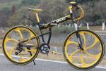 Fork Suspension 26×1.95 Aluminum Folding Mountain Bike