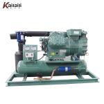 Low Temperature Water-Cooled condensing unit