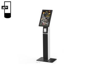 Quality 1920x1080 21.5&quot; Android7.1 Self Service Payment Kiosk wholesale