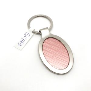 Quality Customized Logo Siliver Steel Keychain Organizer Logo Customized Logo wholesale