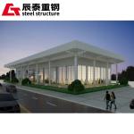 Commercial Metallic Steel Building Modern Steel Structure Warehouse Construction