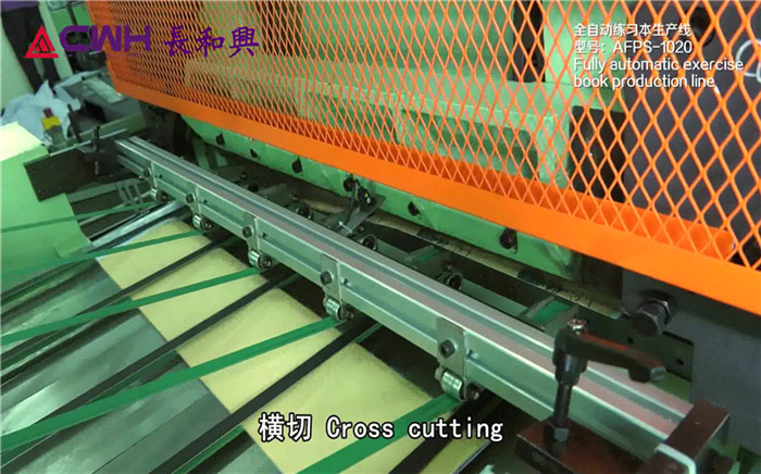 School Student Exercise Book Making Machine With CE Approved