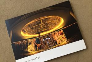 Quality Professional 10*14 inch Japanese recycled paper soft cover wedding book wholesale