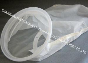 Quality 20-2000 Micron nylon filter bag wholesale