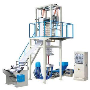 Quality Extrusion Blow Moulding Plastic Manufacturing Machine Bag Making Film Blowing Machine wholesale