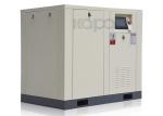 Stationary 7.1m3/Min 45kw 60hp Screw Air Compressor