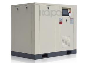 Quality Stationary 7.1m3/Min 45kw 60hp Screw Air Compressor wholesale
