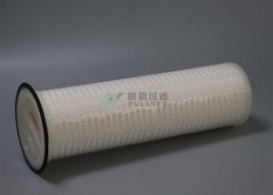 Quality Manufacturer Plastic Collar PP PE Bag Filter In Paint Production Size 1 Size 2 wholesale