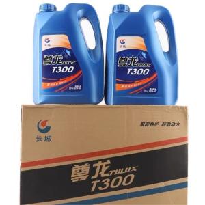 Quality Great Wall 18L Diesel Engine Oil Bearing Lubricantes for Construction machinery wholesale