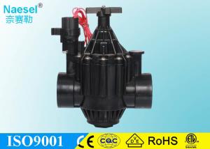 Quality 2 Inch Irrigation Solenoid Valve Battery Operated 0.1 - 1.0Mpa Pressure wholesale