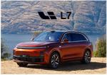 Direct Replacement Luxury Car Li Auto Spare Parts Lixiang l7 l8 l9 Accessories