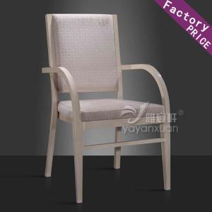 Quality Modern Restaurant Chair for Manufacturer in Special Factory (YF-231) wholesale