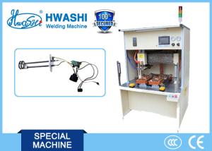 Quality 50KVA Power Automatic Welding Machine For Small Heating Tube wholesale